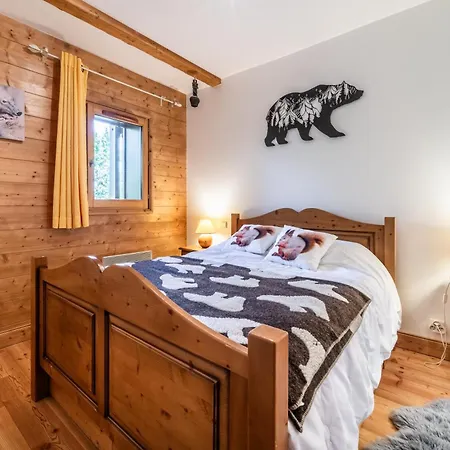 Appartamento Cosy 3 étoiles Arâches