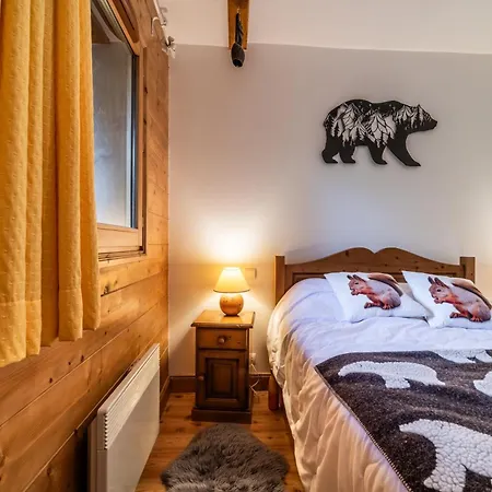Cosy 3 étoiles Appartamento Arâches